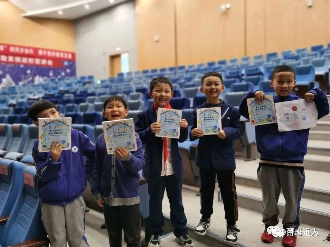 关于师生共读这件事，教育部终于下文给说法啦！