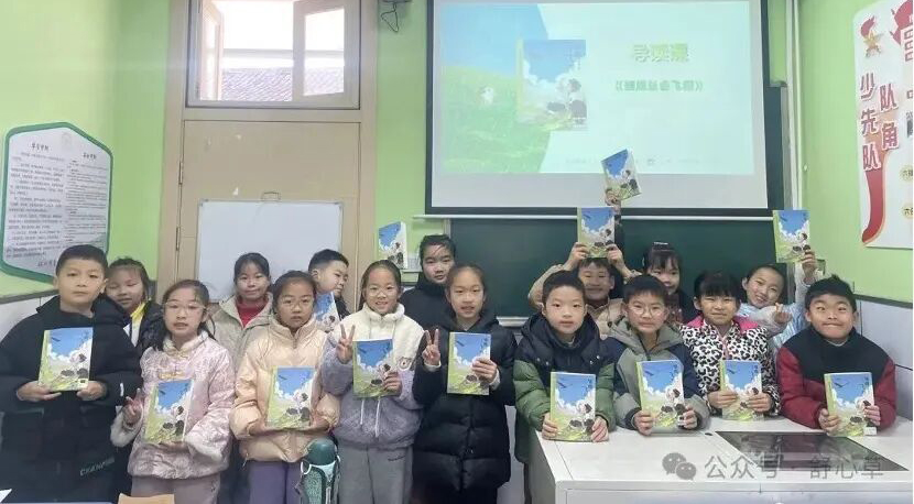 当我们谈论共读时，我们在谈论什么？|致敬读写教师